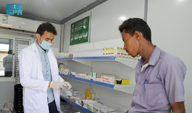 Read more about the article KSrelief mobile clinics provide services to patients in Yemen