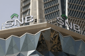 Read more about the article Saudi Arabia’s top banks see 17% earnings surge to $5.2bn in Q2